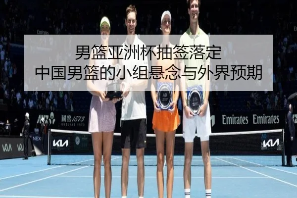 nan-lan-ya-zhou-bei-chou-qian-luo-ding-zhong-guo-nan-lan-de-xiao-zu-xuan-nian-yu-wai-jie-yu-qi-2-657.jpg